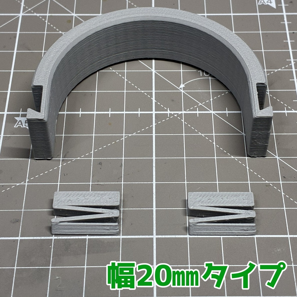 やすりホルダーU型_3サイズセット