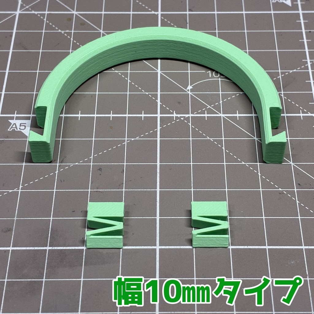 やすりホルダーU型_3サイズセット