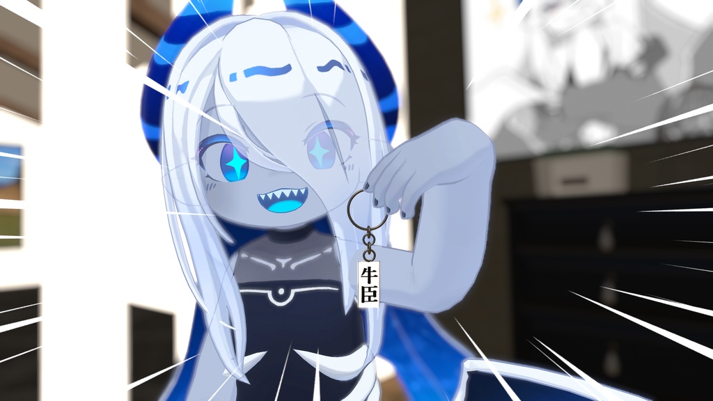 UshiKing従属キーホルダー