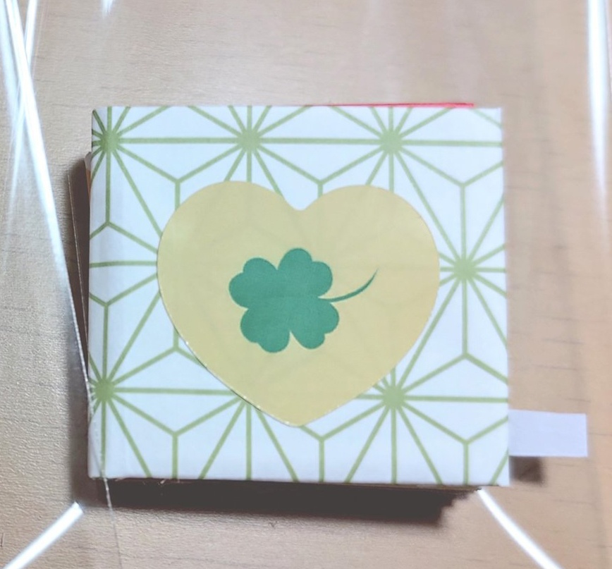 【手作り】飛び出す？ミニ絵本【みどり】