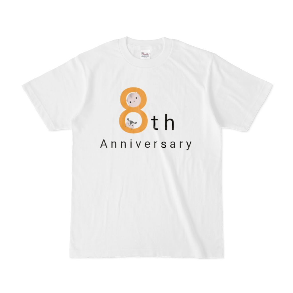 8周年記念Tシャツ