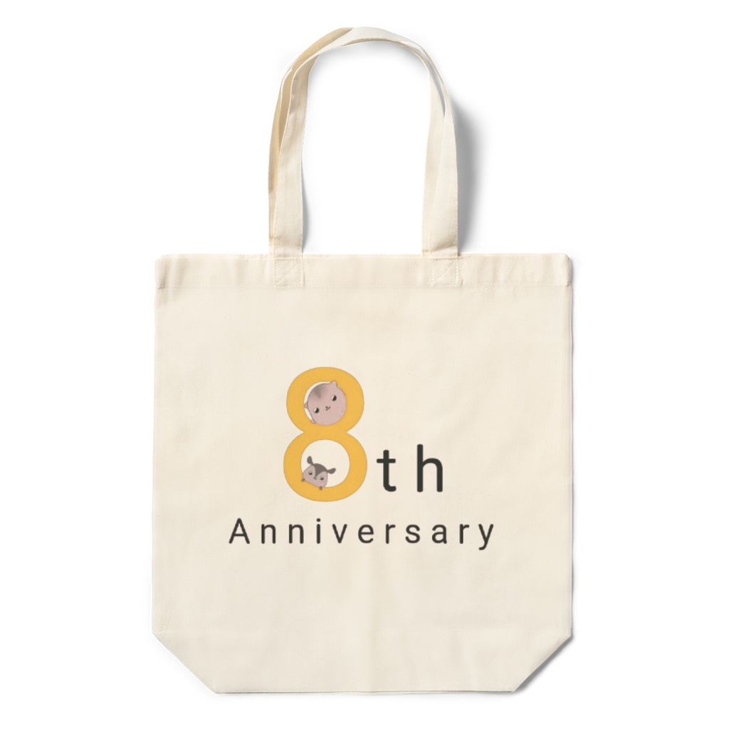 8周年記念エコバック