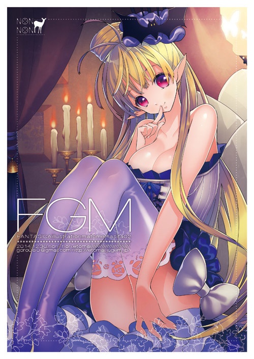 FGM