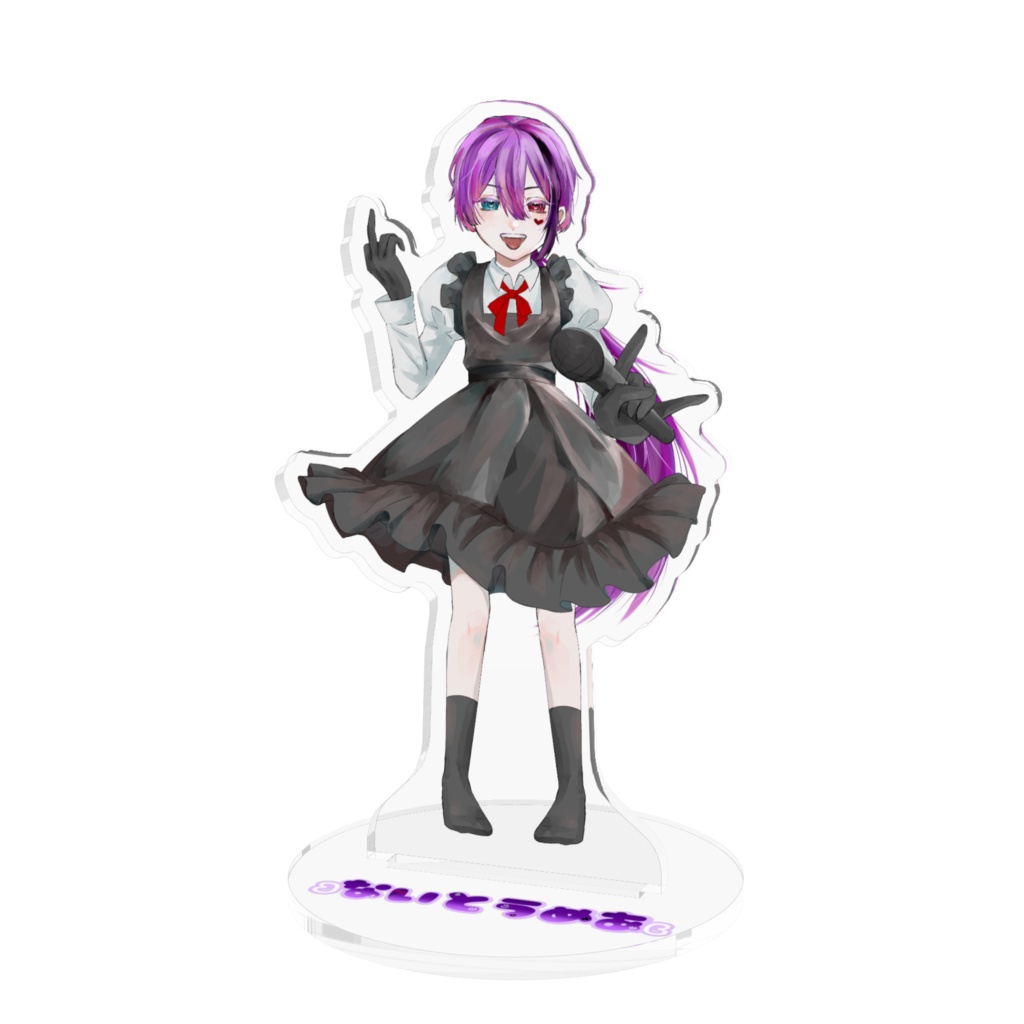 毎日そばにいるメアです