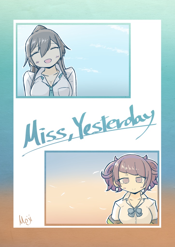 Miss, Yesterday