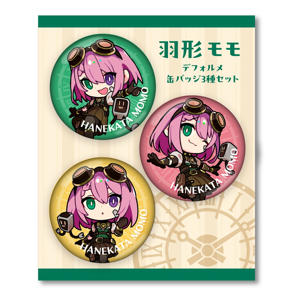 momo様 イベコレ 缶バッジ