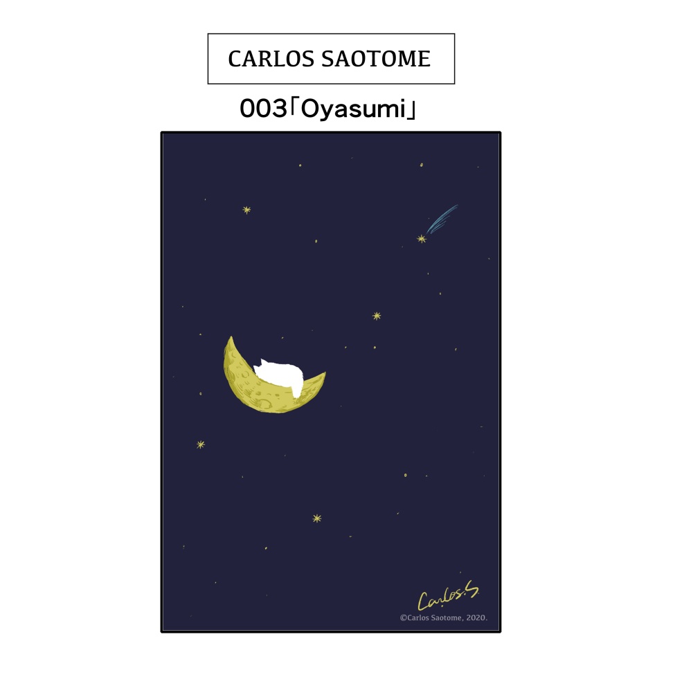 特殊紙ポストカード『ねこ』3種セット