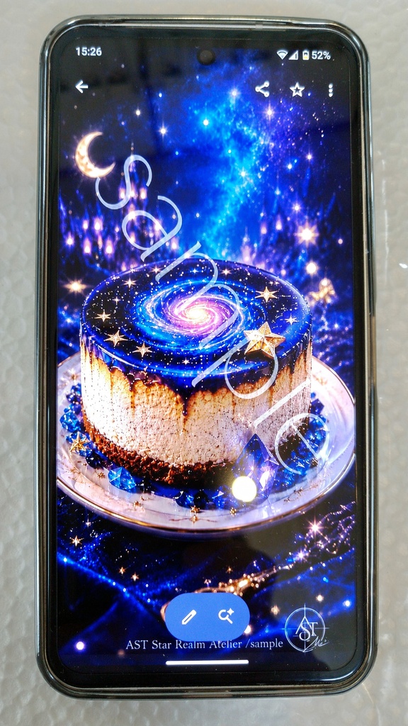 星界図書館 地球支部・ムースイーツ店 銀河チーズケーキ スマホ待ち受け