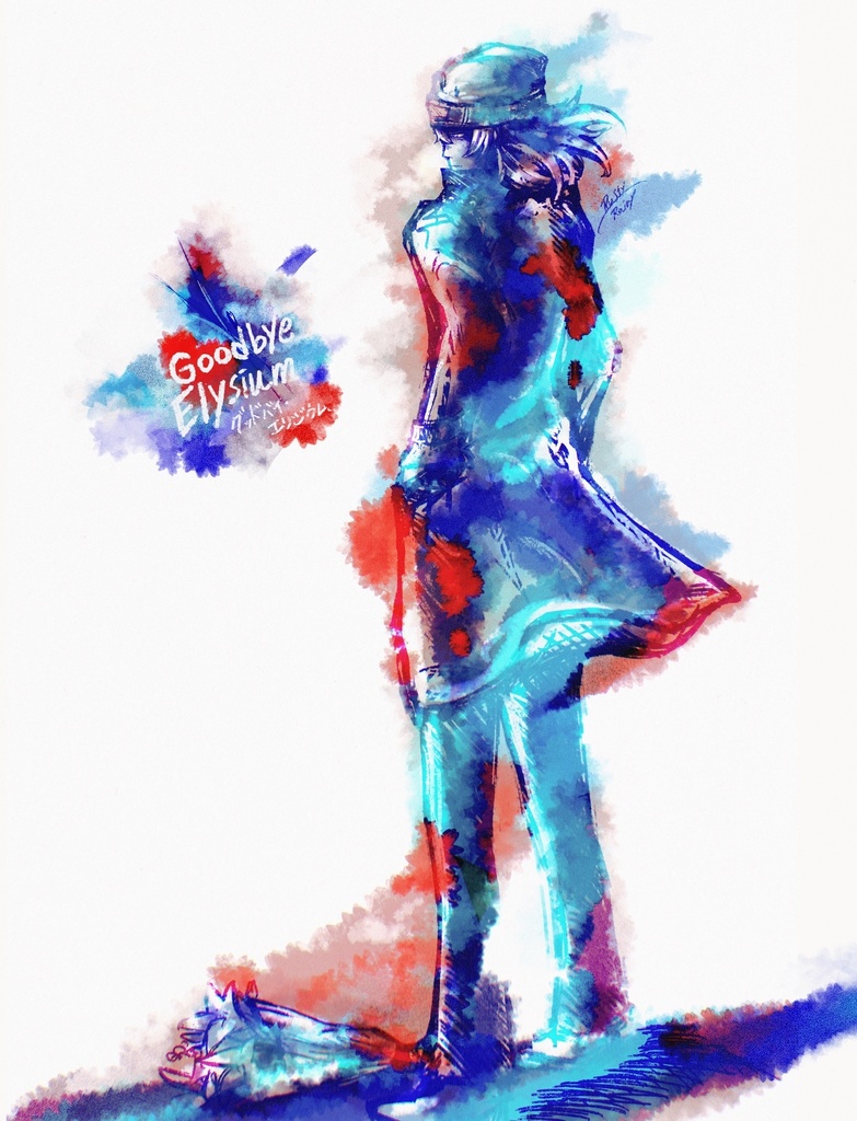 【オールキャラ/CP無し】「Goodbye Elysium」