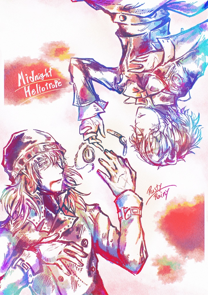 【荒ハム】「Midnight Heliotrope」
