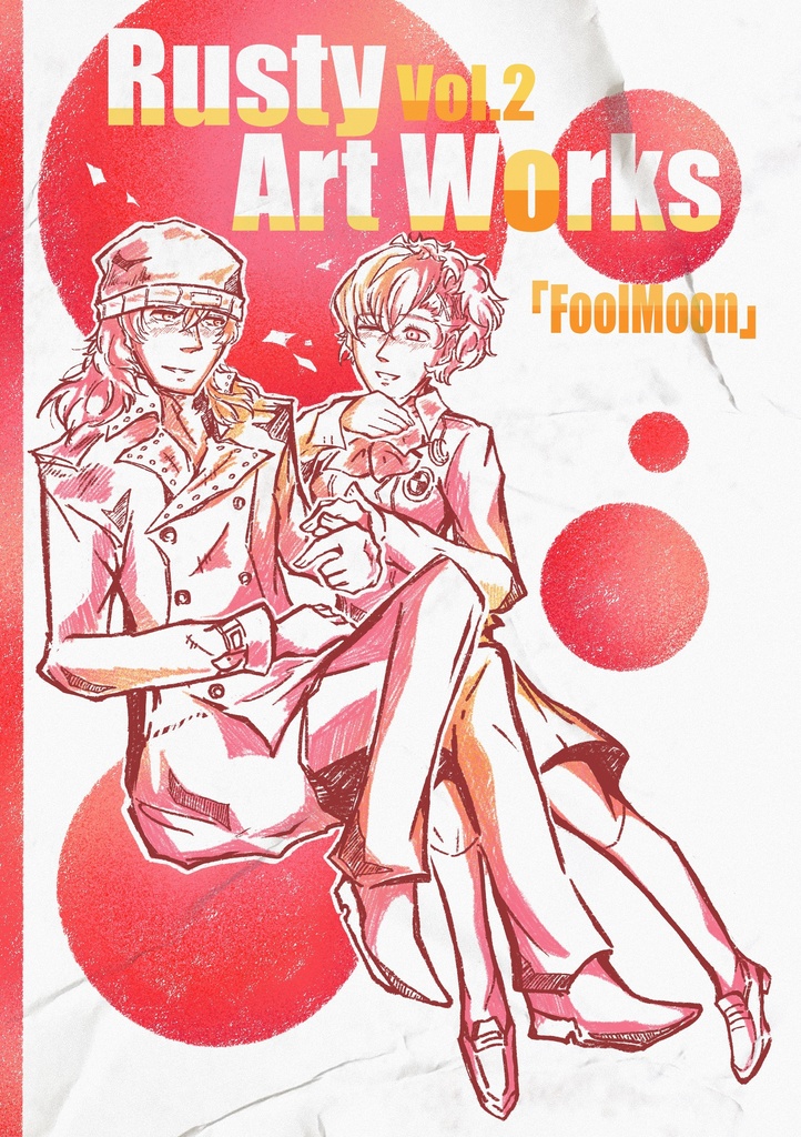 Rusty Art Works[Foolmoon]Vol,2
