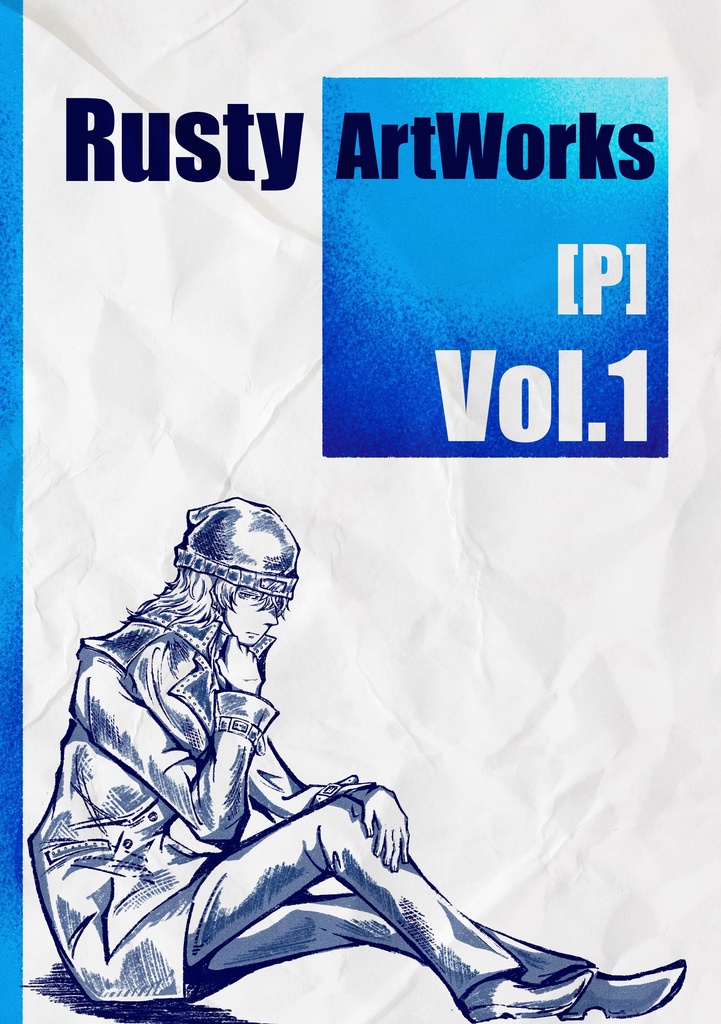 Rusty ArtWorks[P]Vol.1