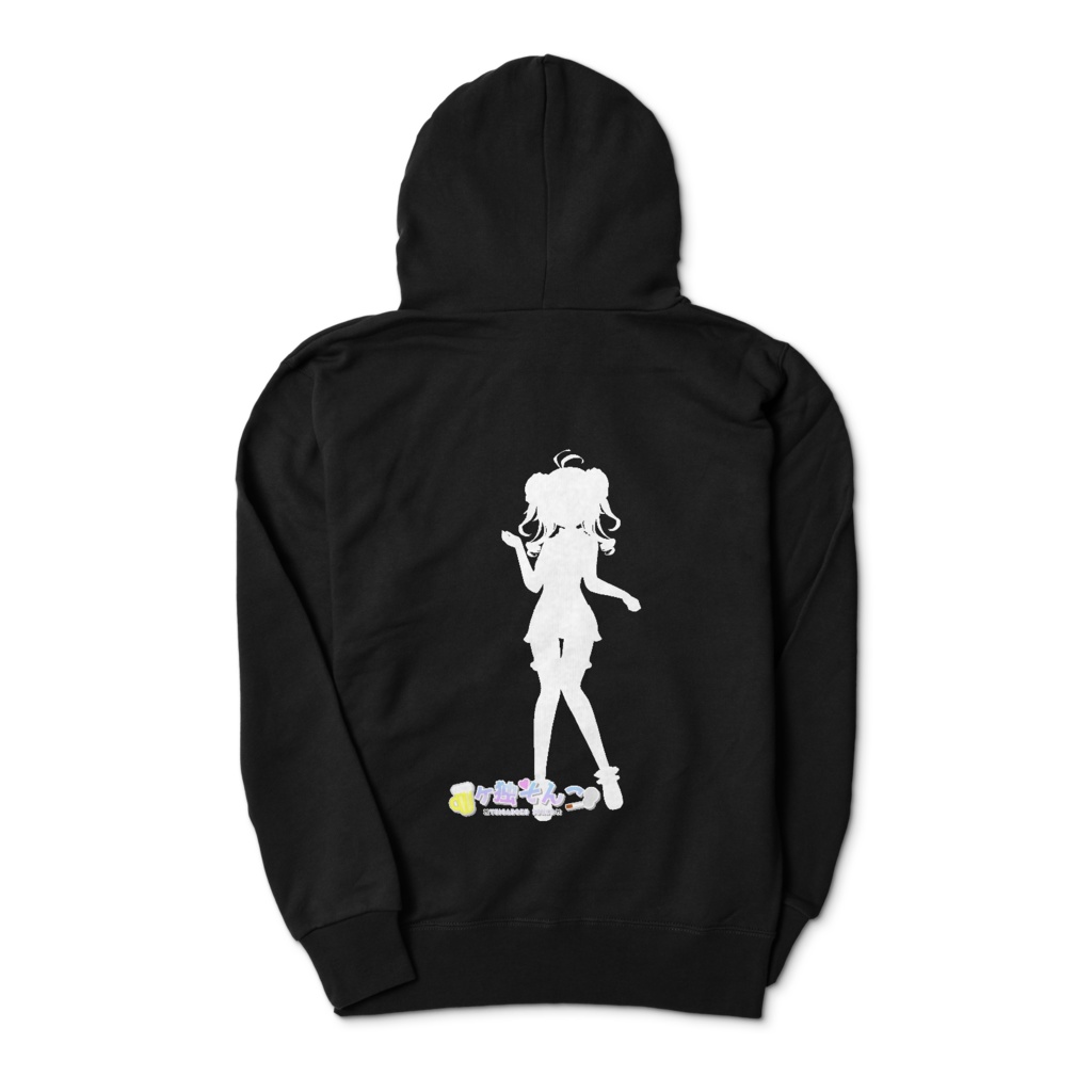 そんこグイパーカー