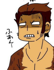 完全版・神様セカンドライフ 11巻