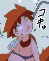 完全版・神様セカンドライフ 12巻