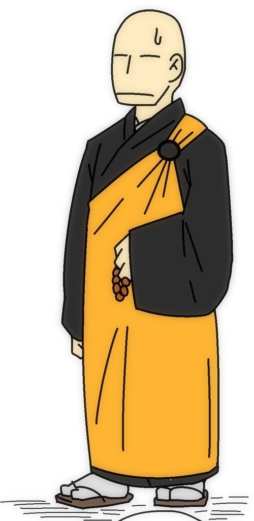 完全版・神様セカンドライフ 13巻