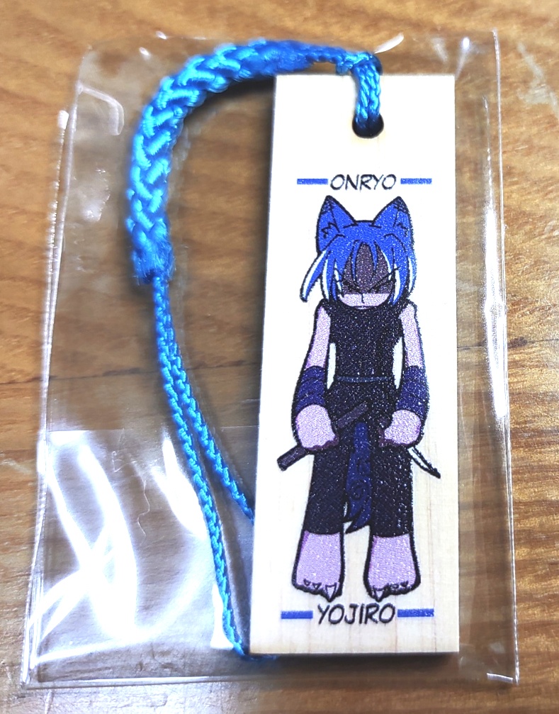 出羽稲荷オールドスタイル