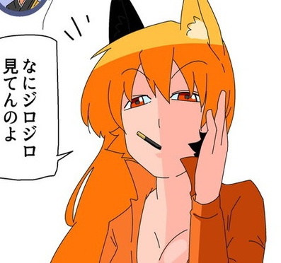 完全版・神様セカンドライフ 5巻