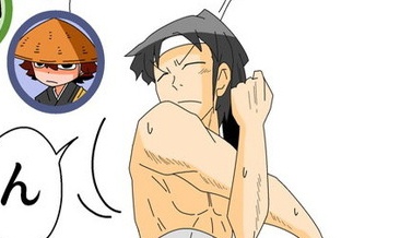 完全版・神様セカンドライフ 5巻