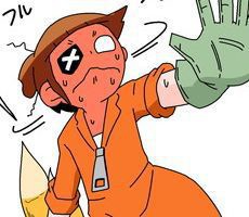 完全版・神様セカンドライフ 6巻