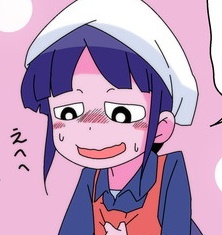 完全版・神様セカンドライフ 9巻