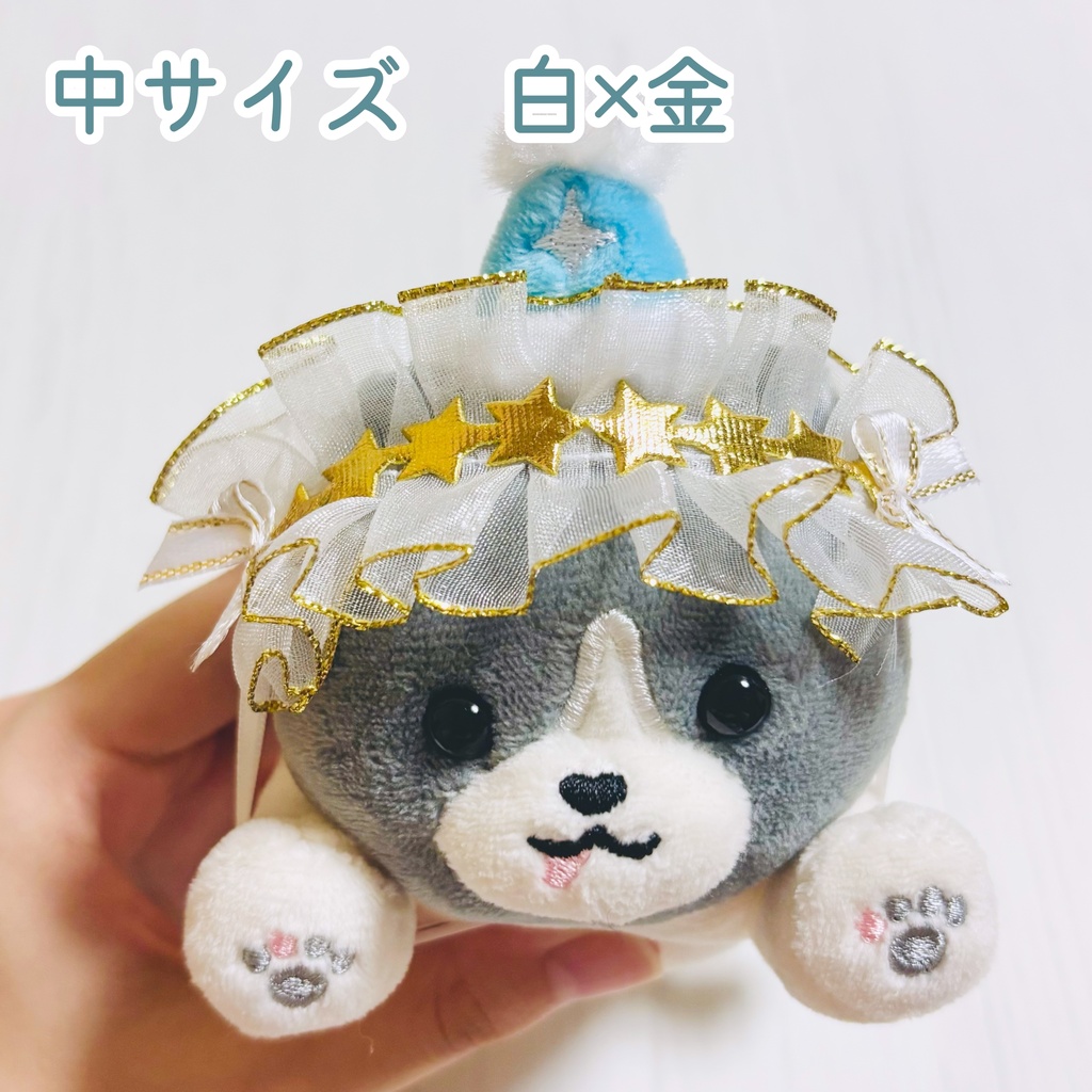 【ぬい用ヘッドドレス】雲のヘッドドレス