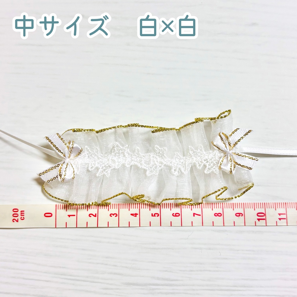 【ぬい用ヘッドドレス】雲のヘッドドレス
