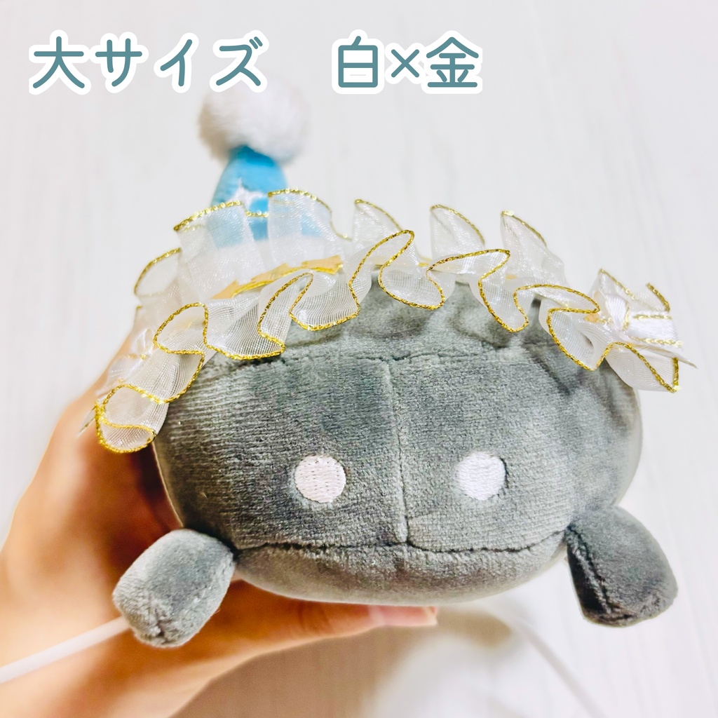 【ぬい用ヘッドドレス】雲のヘッドドレス