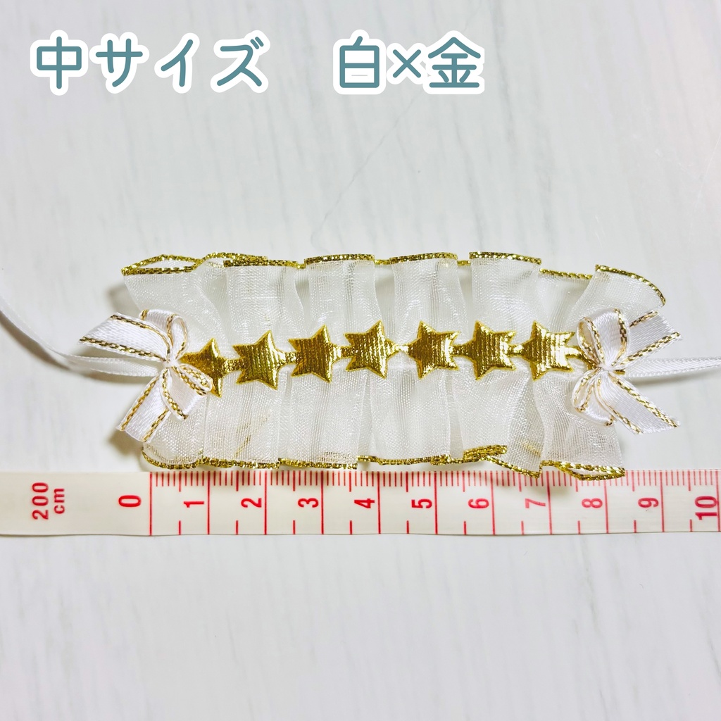 【ぬい用ヘッドドレス】雲のヘッドドレス