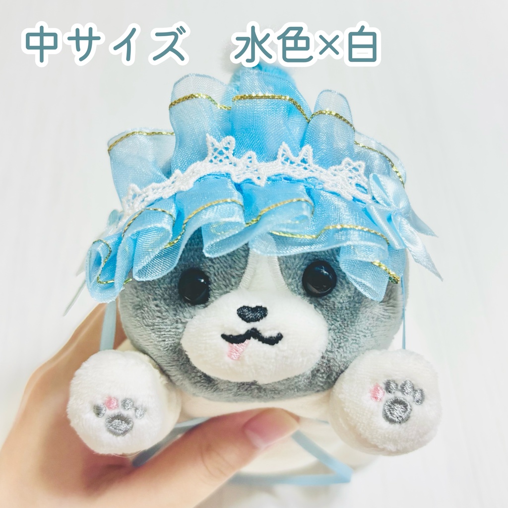 【ぬい用ヘッドドレス】青空のヘッドドレス