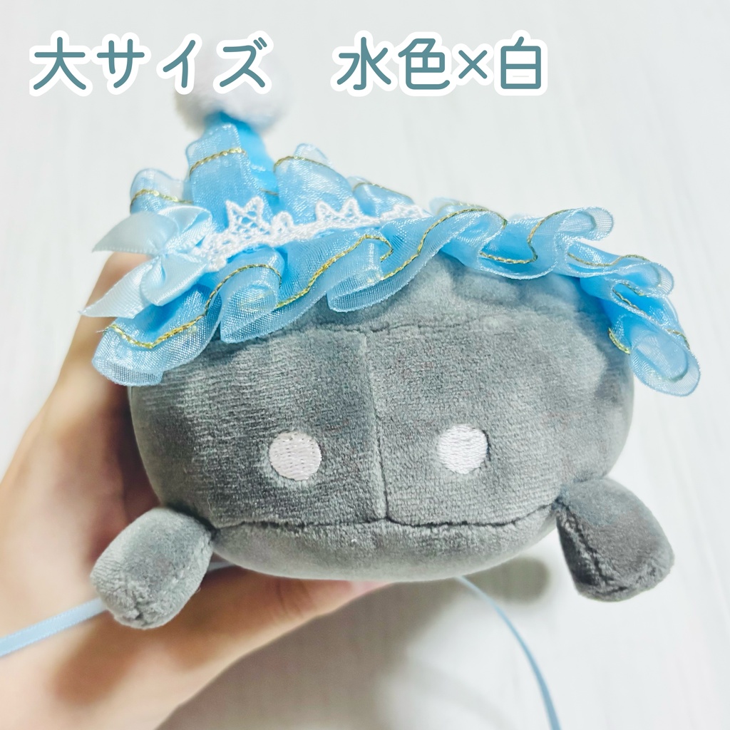 【ぬい用ヘッドドレス】青空のヘッドドレス