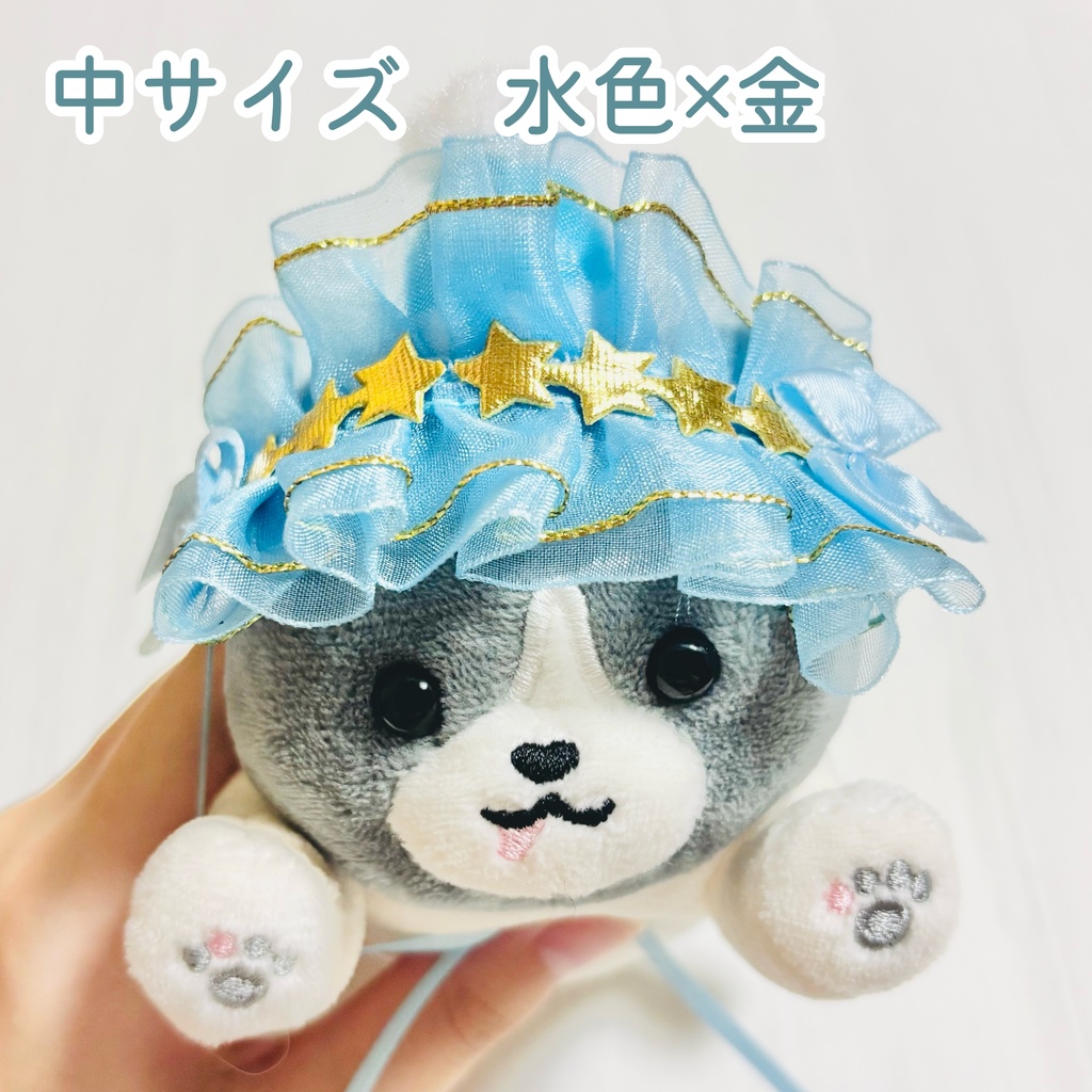 【ぬい用ヘッドドレス】青空のヘッドドレス
