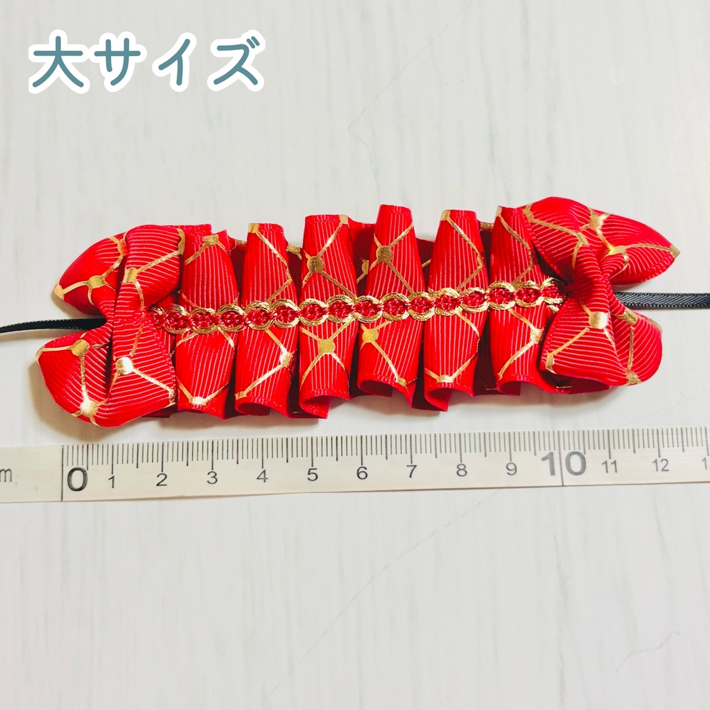 【ぬい用ヘッドドレス】カーニバルのヘッドドレス