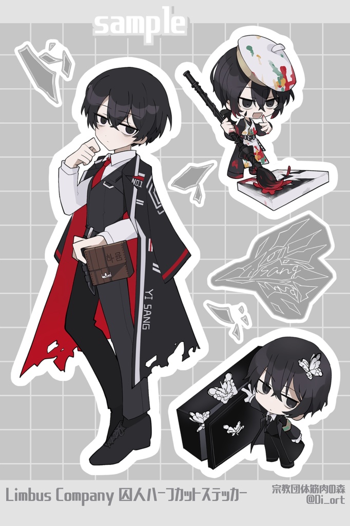 囚人ハーフカットステッカー(2枚組)【Limbus Company】