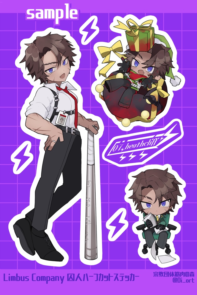 囚人ハーフカットステッカー(2枚組)【Limbus Company】
