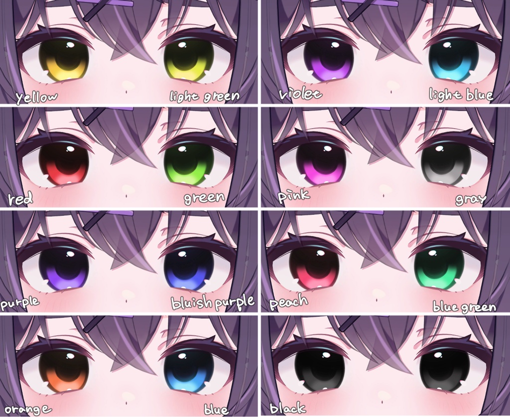 【5アバター対応】dark pop eyeテクスチャ ♥15color♥