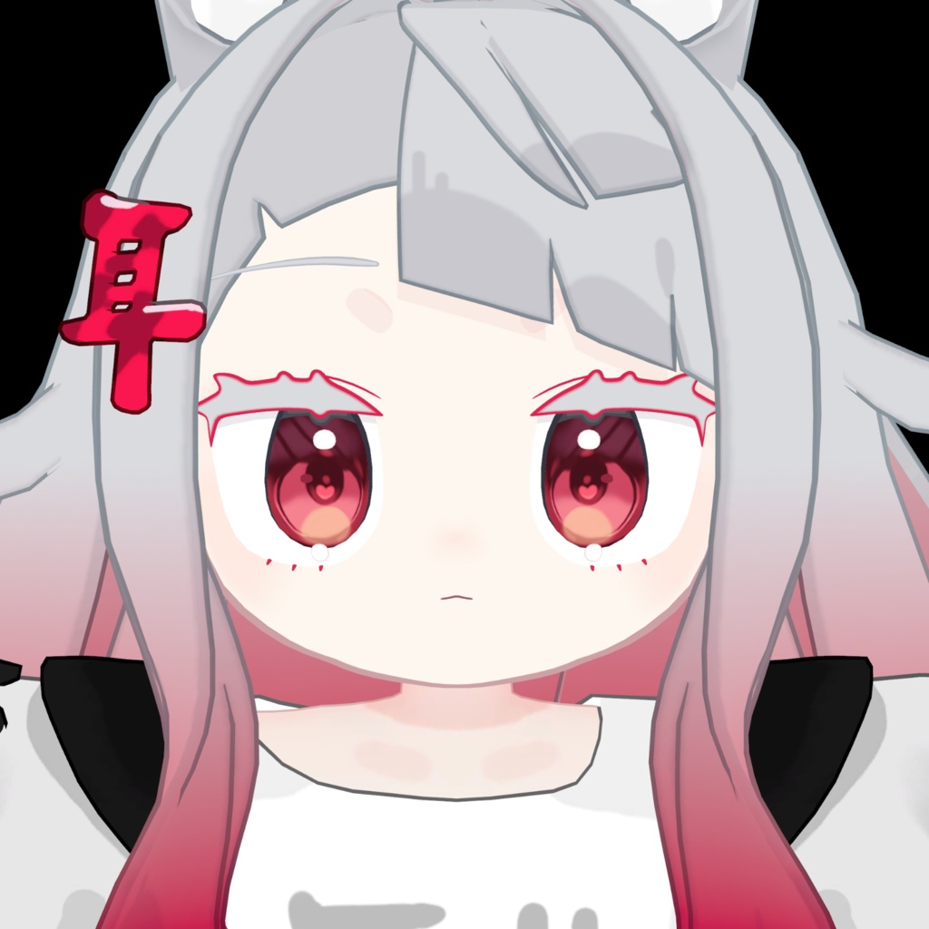 【44アバター対応】Valentine eye ♥