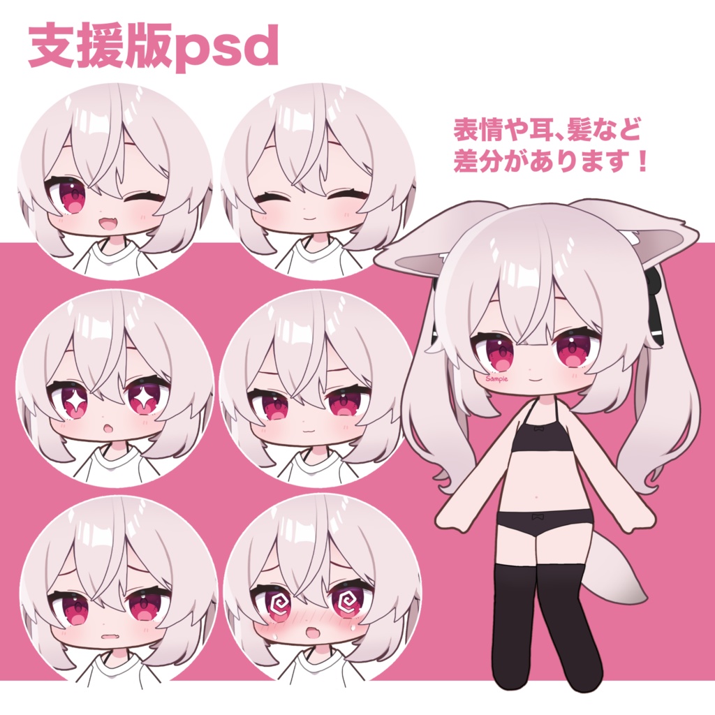 【無料】ぷにぷにカリンチャン! #ぷにぷにあばたー