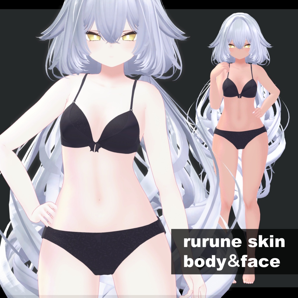 rurune skin body＆face