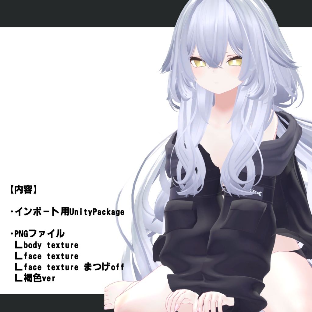 rurune skin body&face