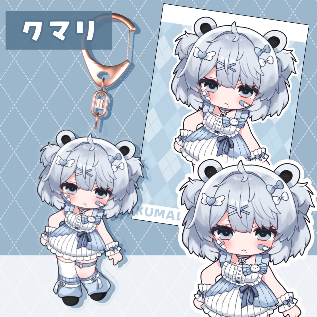 ☆SALE【VRChat向け】アクキー3Dデータ+PNG素材セット【18アバター】