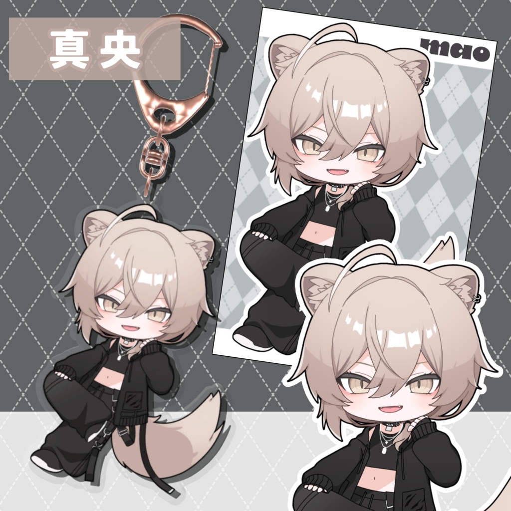 ☆SALE【VRChat向け】アクキー3Dデータ+PNG素材セット【18アバター】