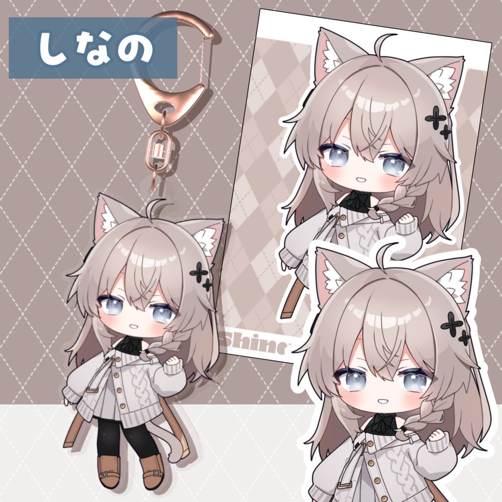 ☆SALE【VRChat向け】アクキー3Dデータ+PNG素材セット【18アバター】