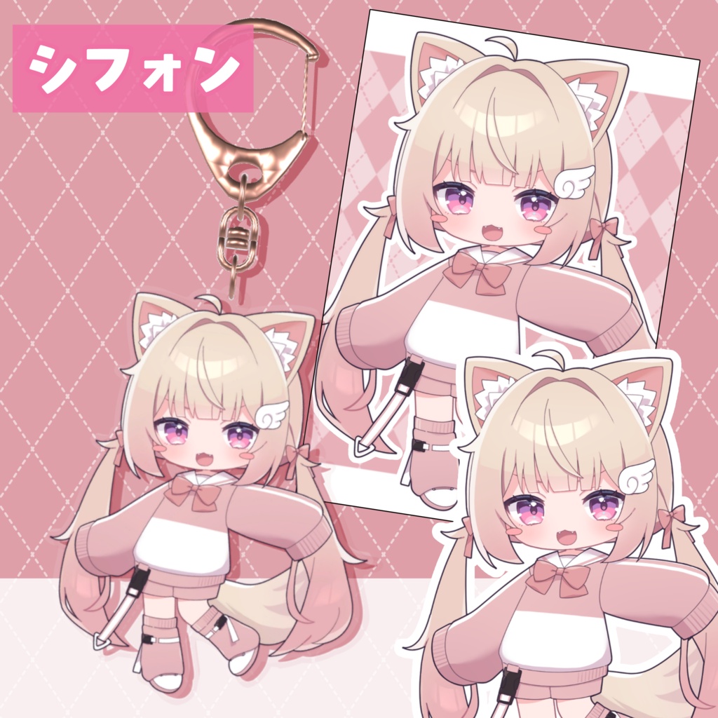 ☆SALE【VRChat向け】アクキー3Dデータ+PNG素材セット【18アバター】