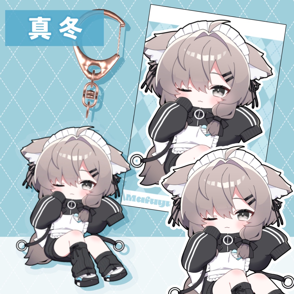 ☆SALE【VRChat向け】アクキー3Dデータ+PNG素材セット【18アバター】