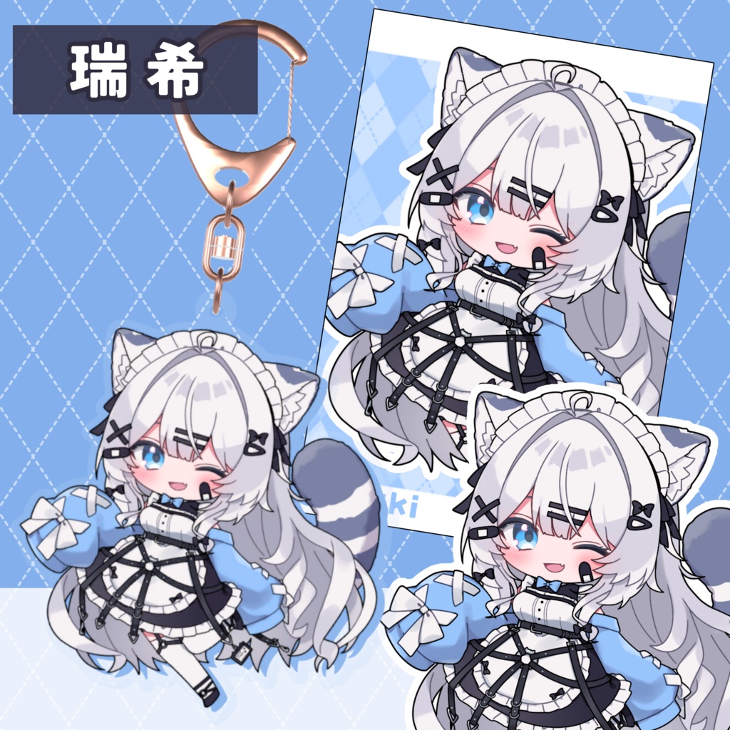 ☆SALE【VRChat向け】アクキー3Dデータ+PNG素材セット【18アバター】