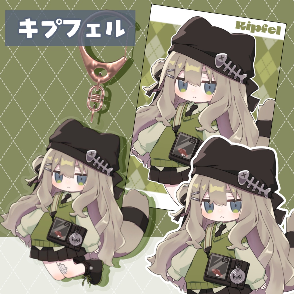 ☆SALE【VRChat向け】アクキー3Dデータ+PNG素材セット【18アバター】