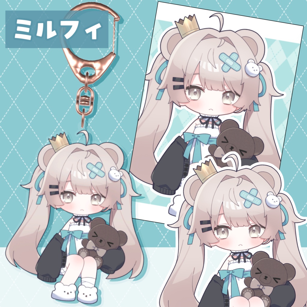☆SALE【VRChat向け】アクキー3Dデータ+PNG素材セット【18アバター】