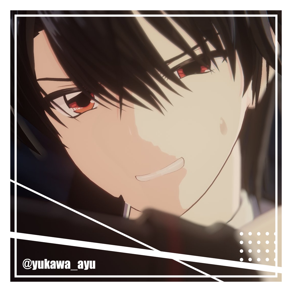 【無料】享矢くん eyetexture 詰め合わせ