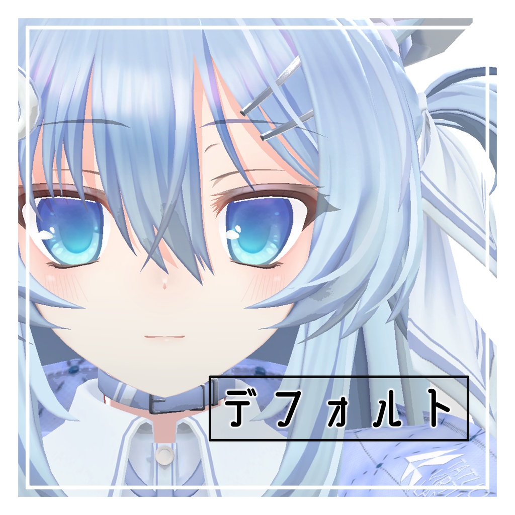 【無料】キナリアちゃん メイクテクスチャ